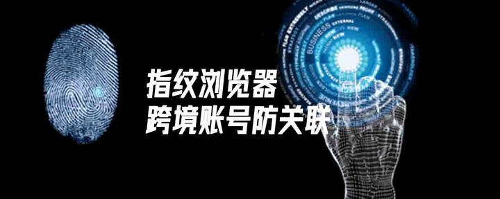 批量管理